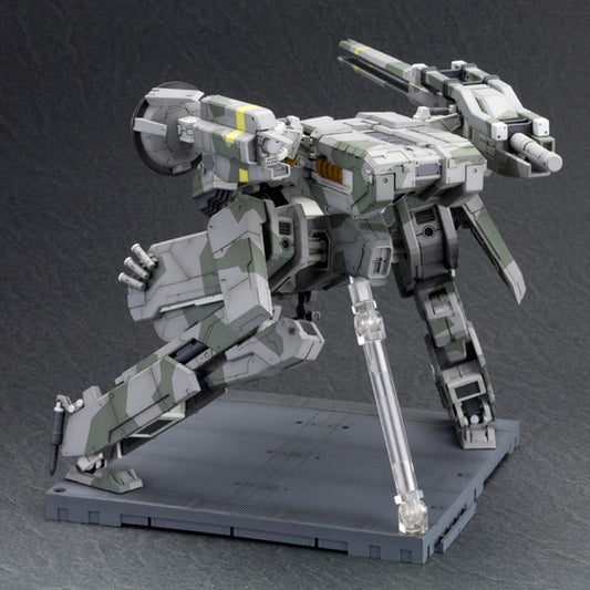 Metal Gear Solid - Metal Gear REX - Actionfigur