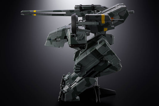 Metal Gear Solid - Metal Gear Rex - Actionfigur