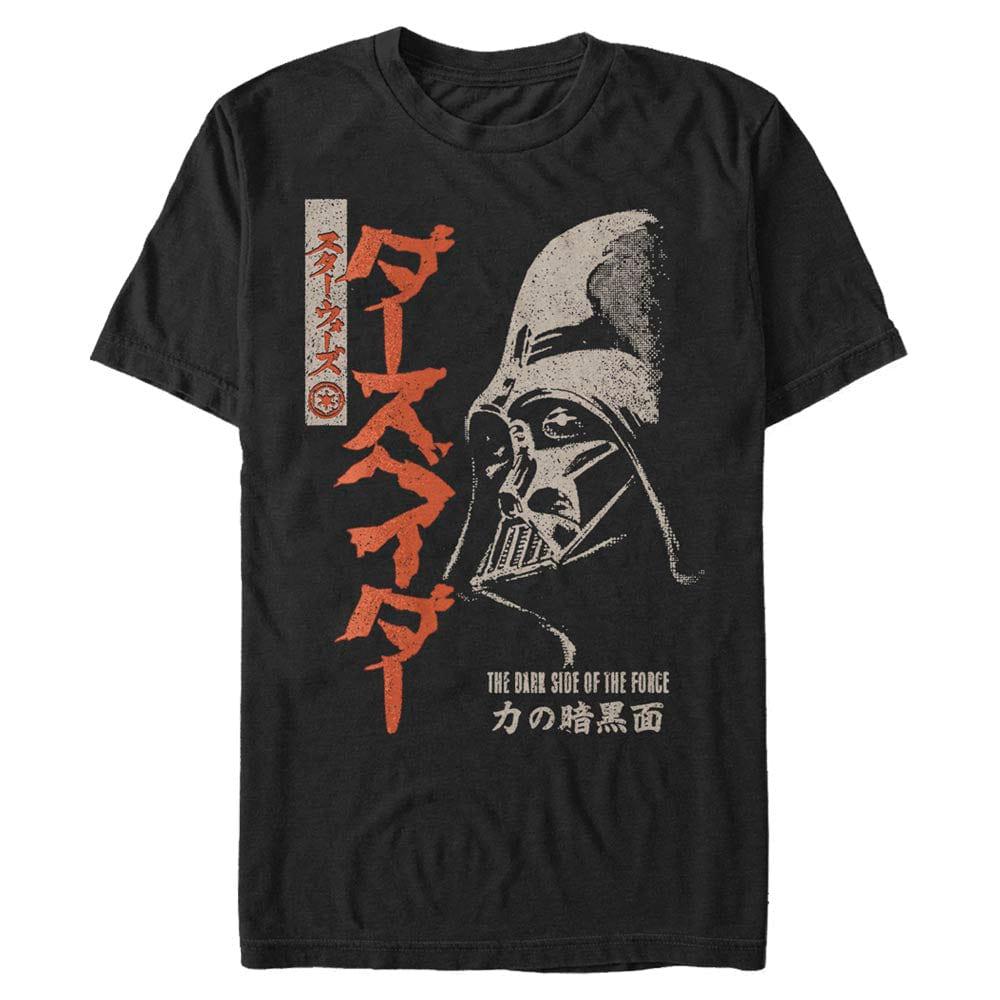 Star Wars - Dasu Beida - T-Shirt