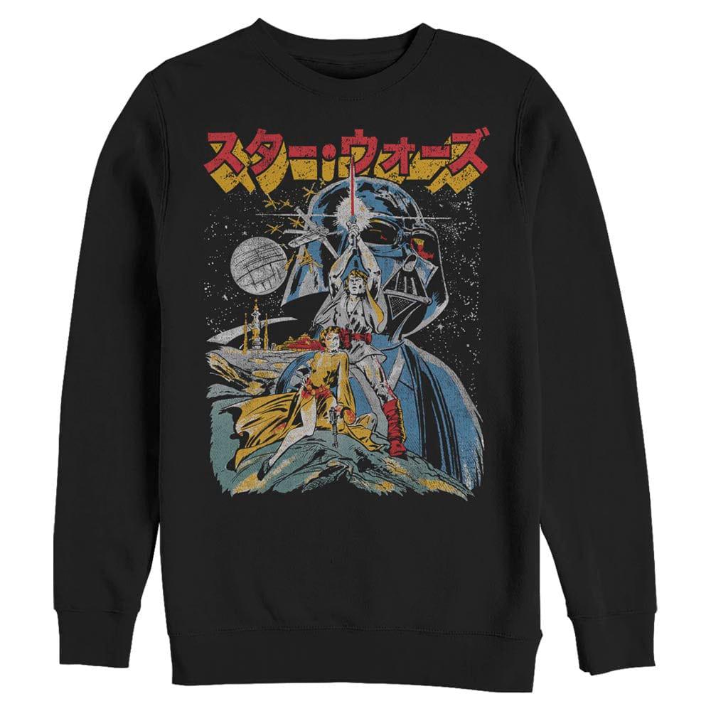 Star Wars - Kanji Poster - Rundhalspullover Sweatshirt