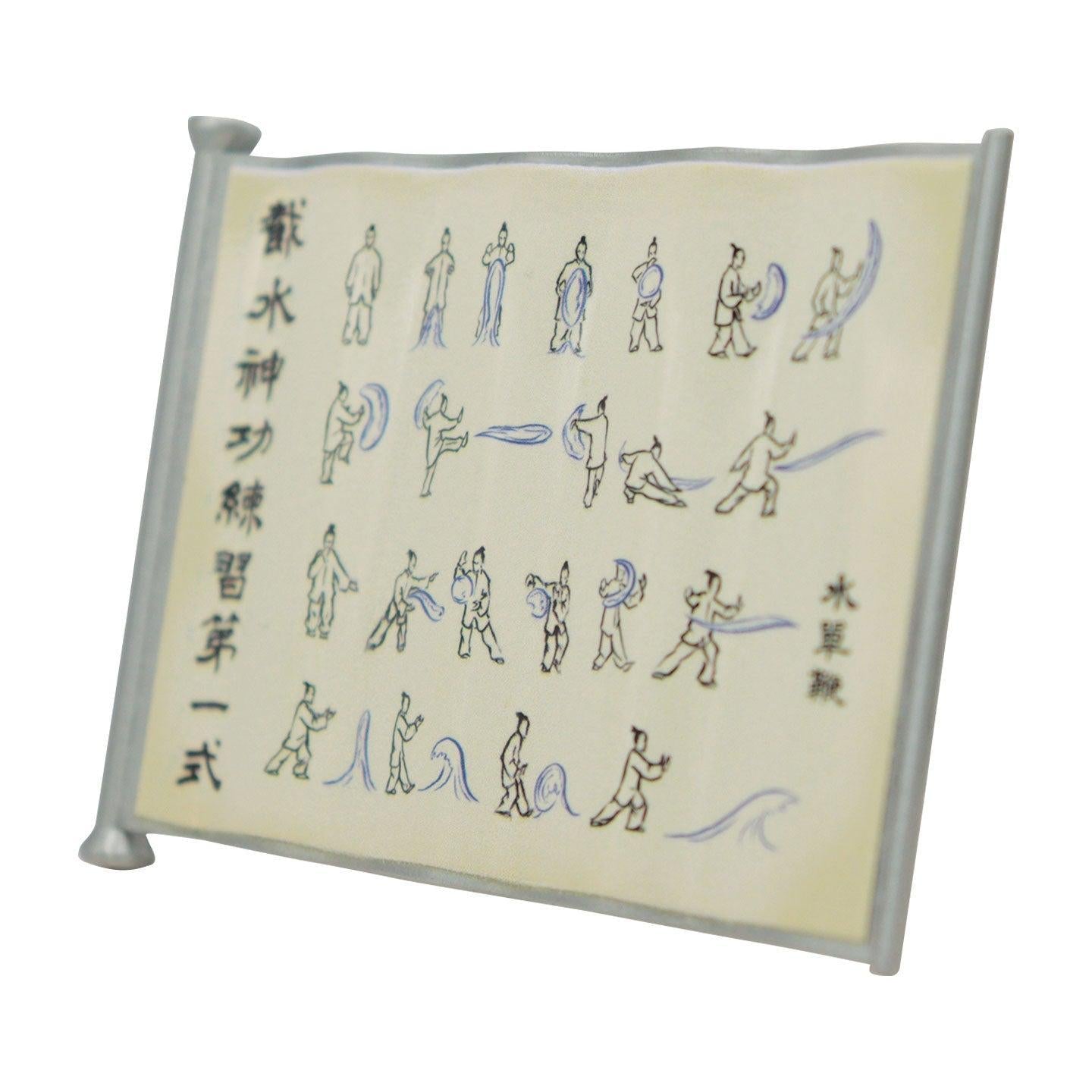 Avatar The Last Airbender - Waterbending Scroll Metal - Nachbildung