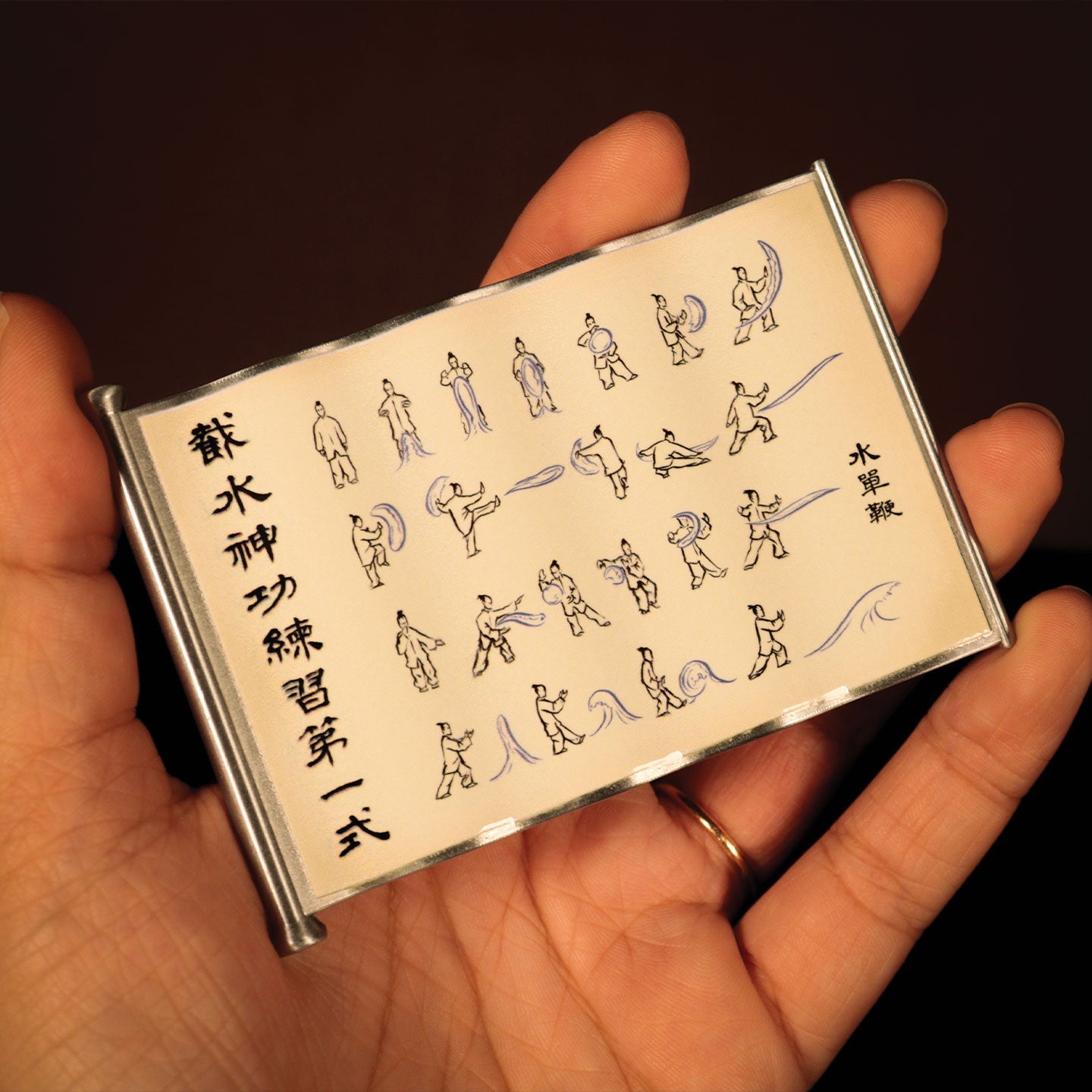 Avatar The Last Airbender - Waterbending Scroll Metal - Nachbildung