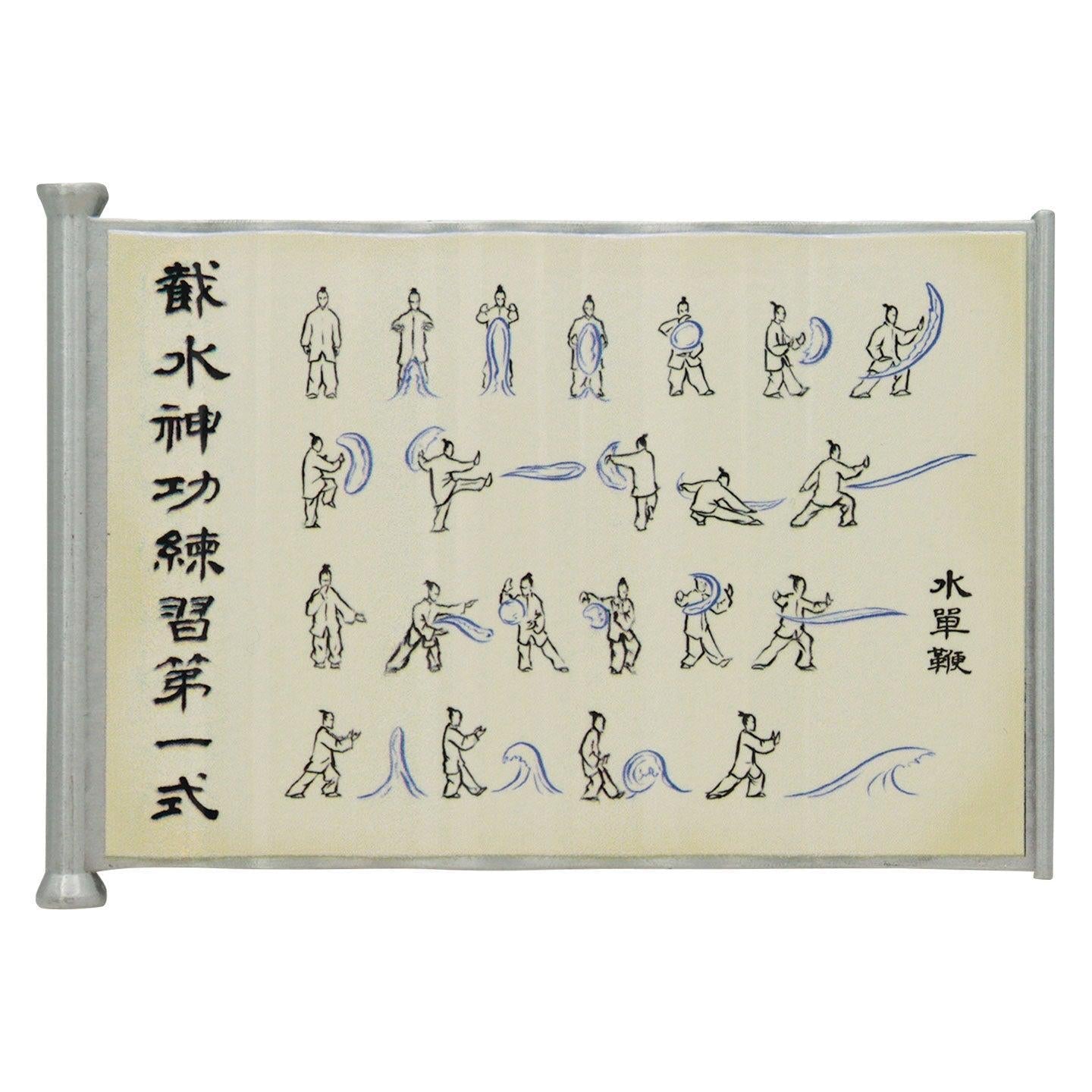 Avatar The Last Airbender - Waterbending Scroll Metal - Nachbildung