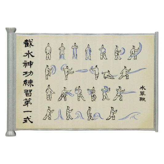 Avatar The Last Airbender - Waterbending Scroll Metal - Nachbildung