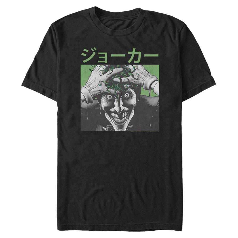 Batman - Kanji Killing Joker - T-Shirt