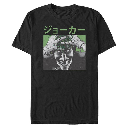 Batman - Kanji Killing Joker - T-Shirt