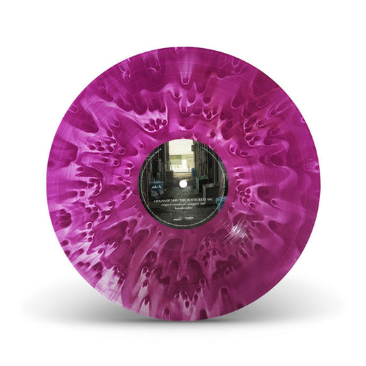 Chainsaw Man - REZE ARC OST Sommerende - Vinyl