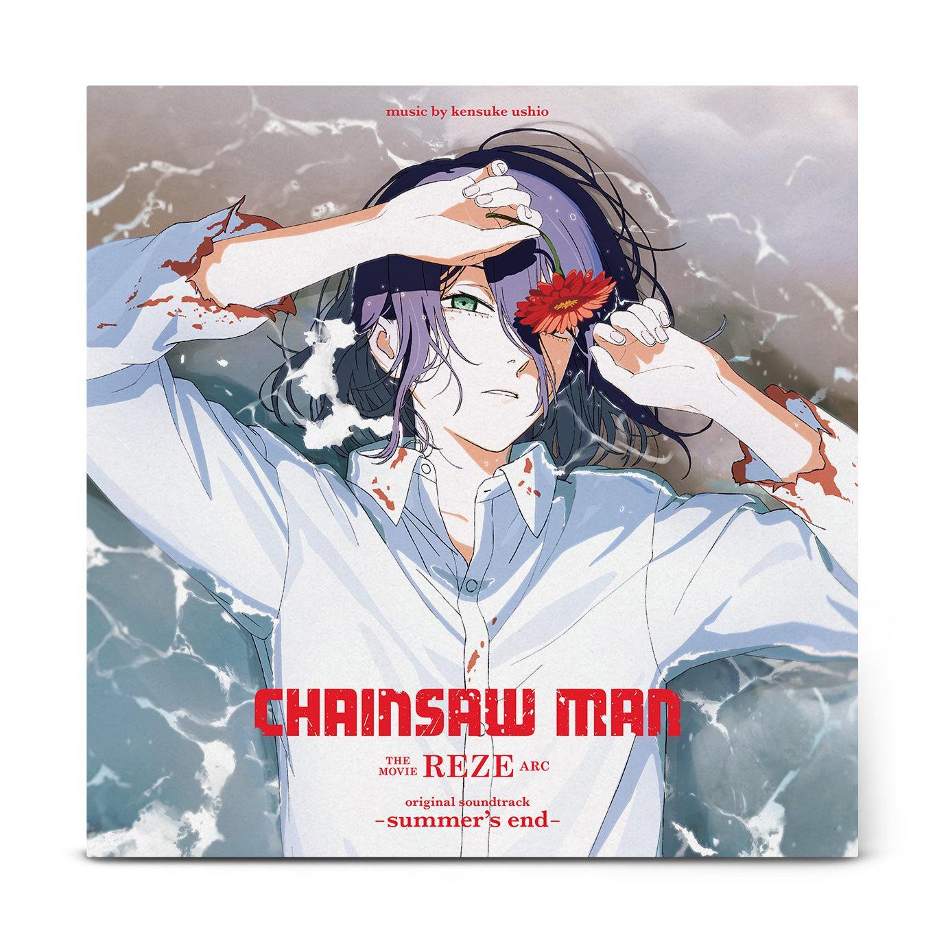 Chainsaw Man - REZE ARC OST Sommerende - Vinyl