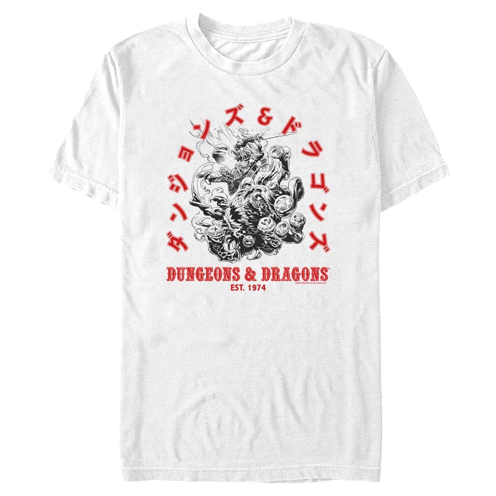 Dungeons and Dragons - Katakana Beholder Fight - T-Shirt