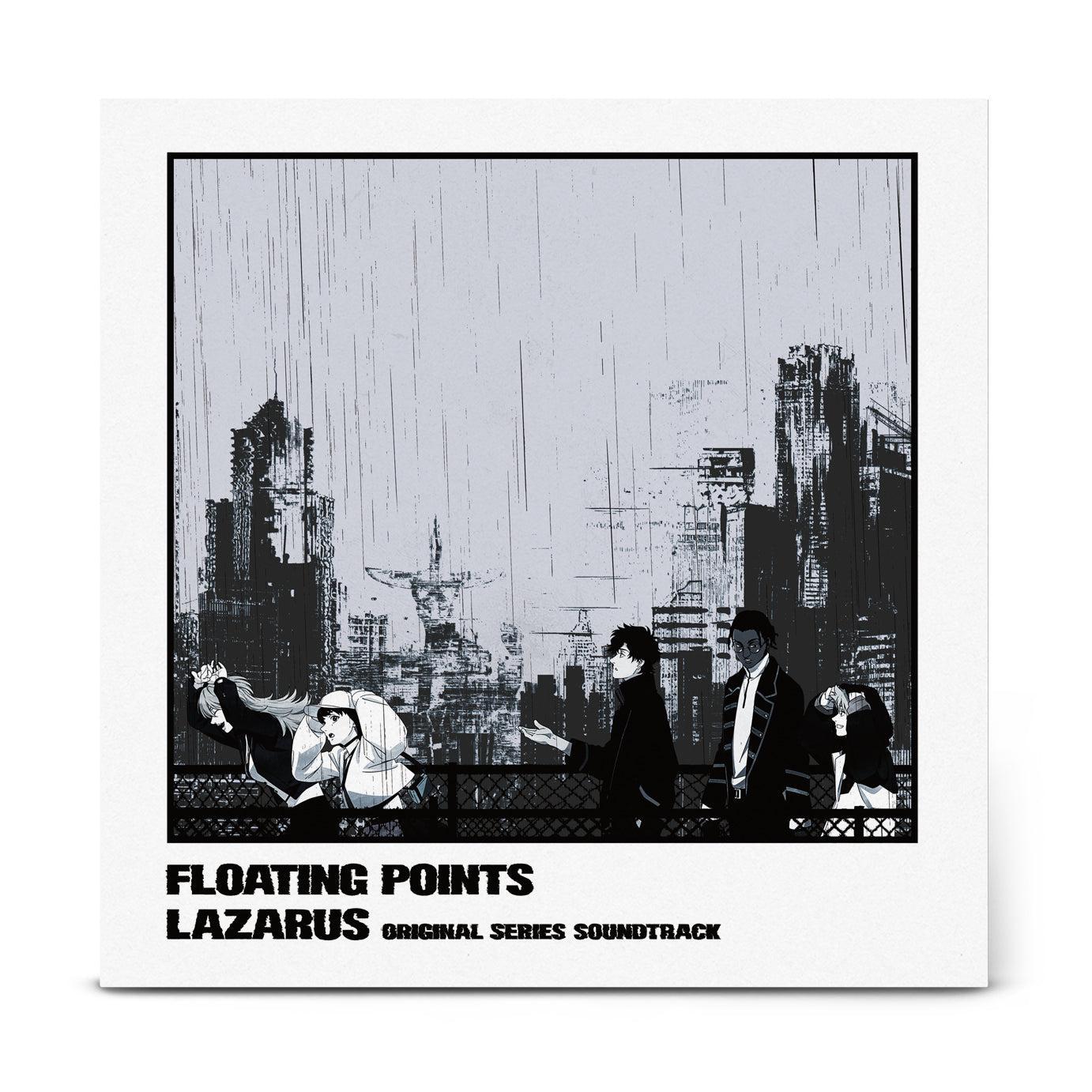 Lazarus - Adult Swim Original-Soundtrack Floating Points - Vinyl