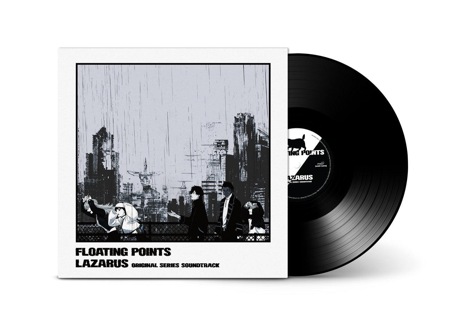Lazarus - Adult Swim Original-Soundtrack Floating Points - Vinyl