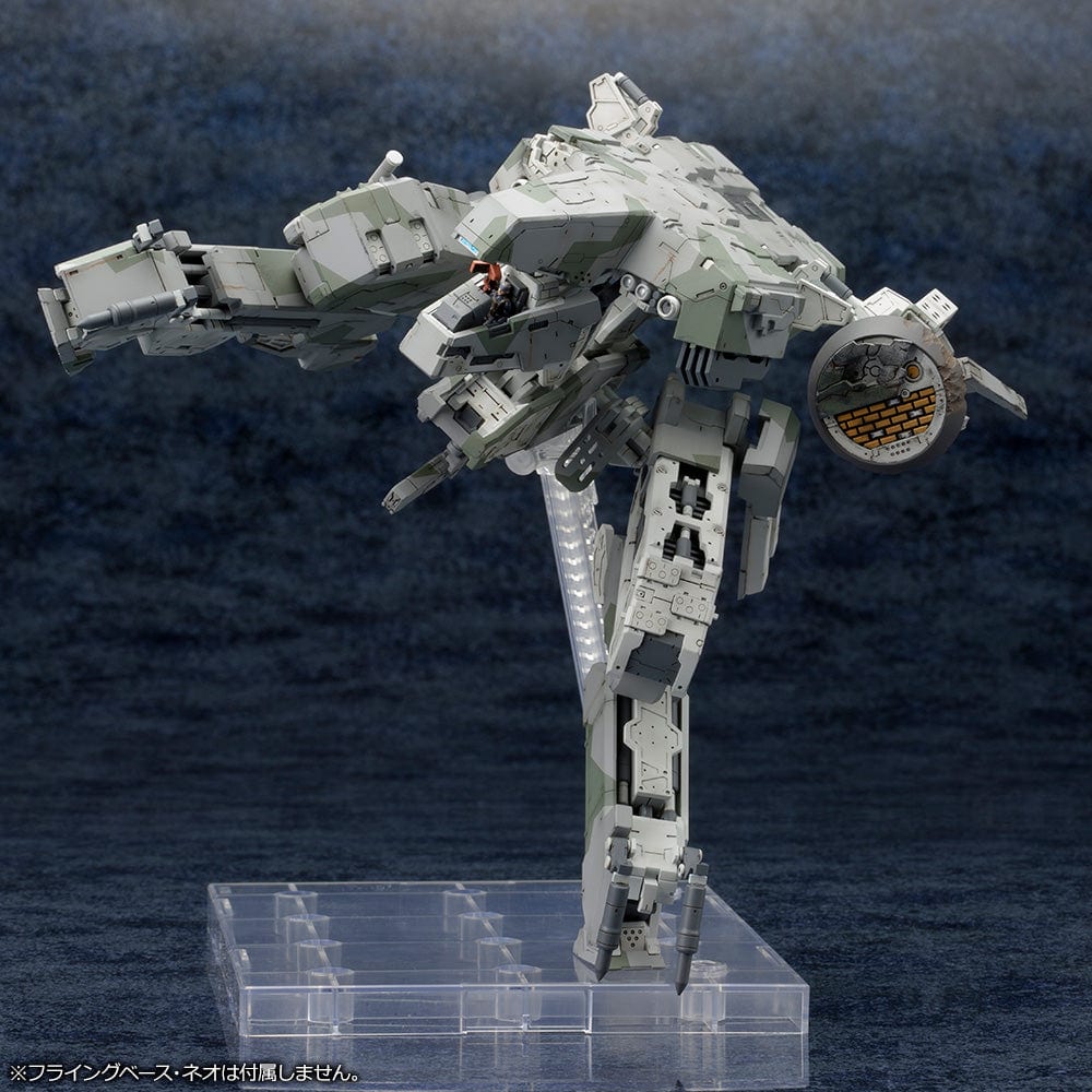 Metal Gear Solid 4 Guns of the Patriots - Metal Gear Rex (MGS4 Ver.) - Modellbausatz