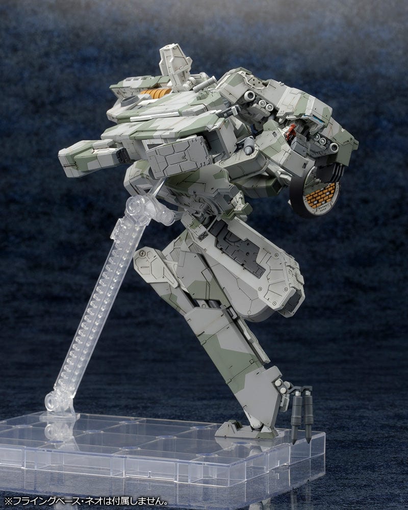 Metal Gear Solid 4 Guns of the Patriots - Metal Gear Rex (MGS4 Ver.) - Modellbausatz