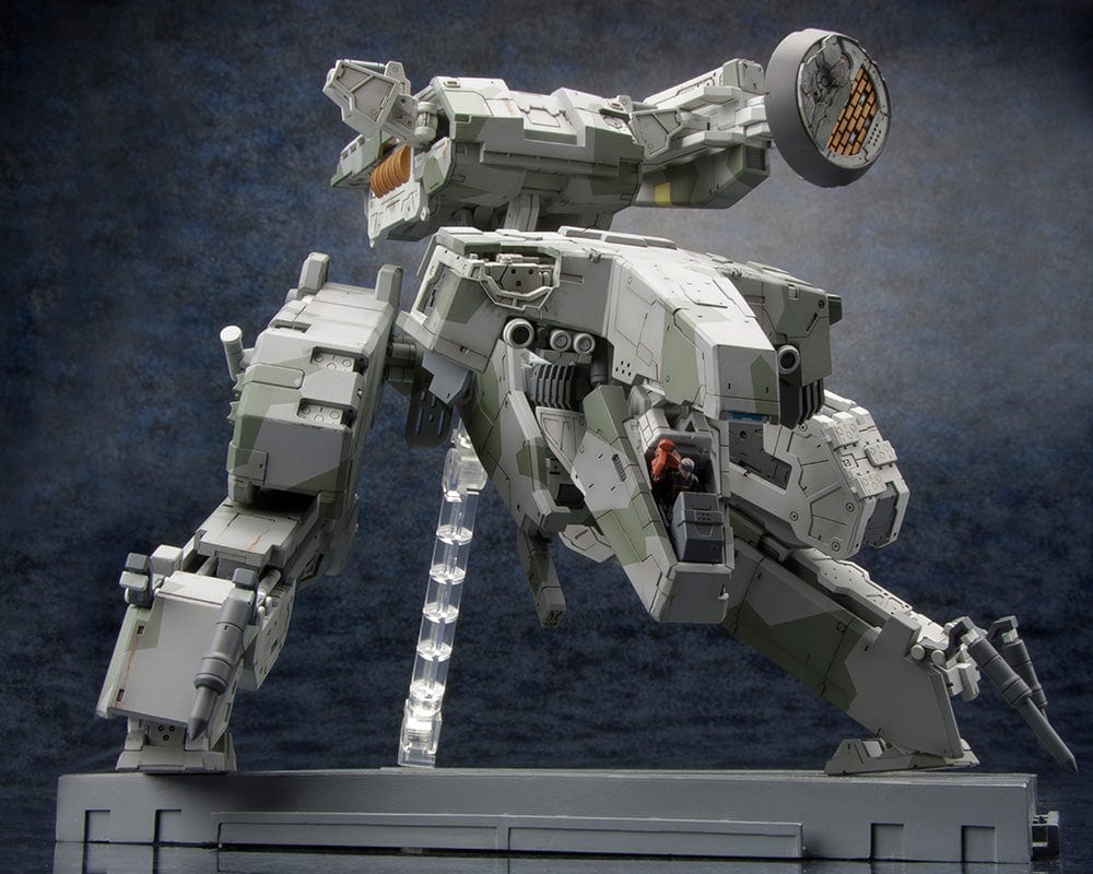 Metal Gear Solid 4 Guns of the Patriots - Metal Gear Rex (MGS4 Ver.) - Modellbausatz