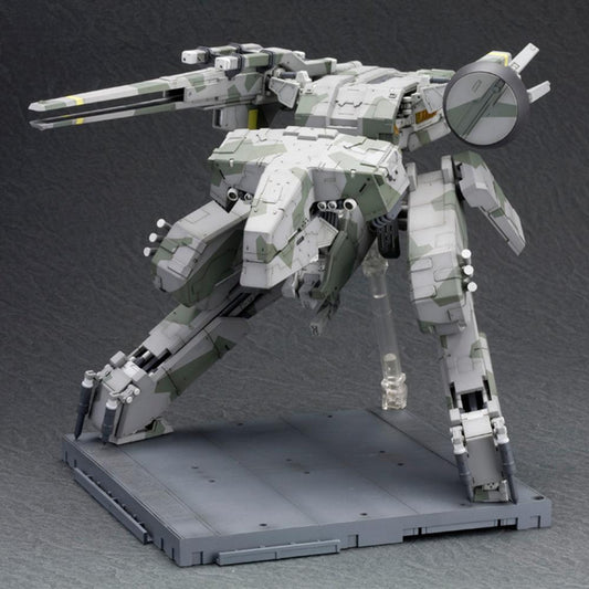 Metal Gear Solid - Metal Gear REX - Actionfigur