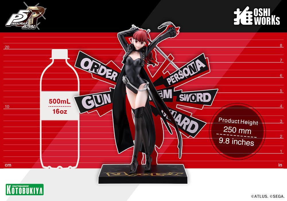 Persona 5 Royal - Violet Oshi Works - Statue