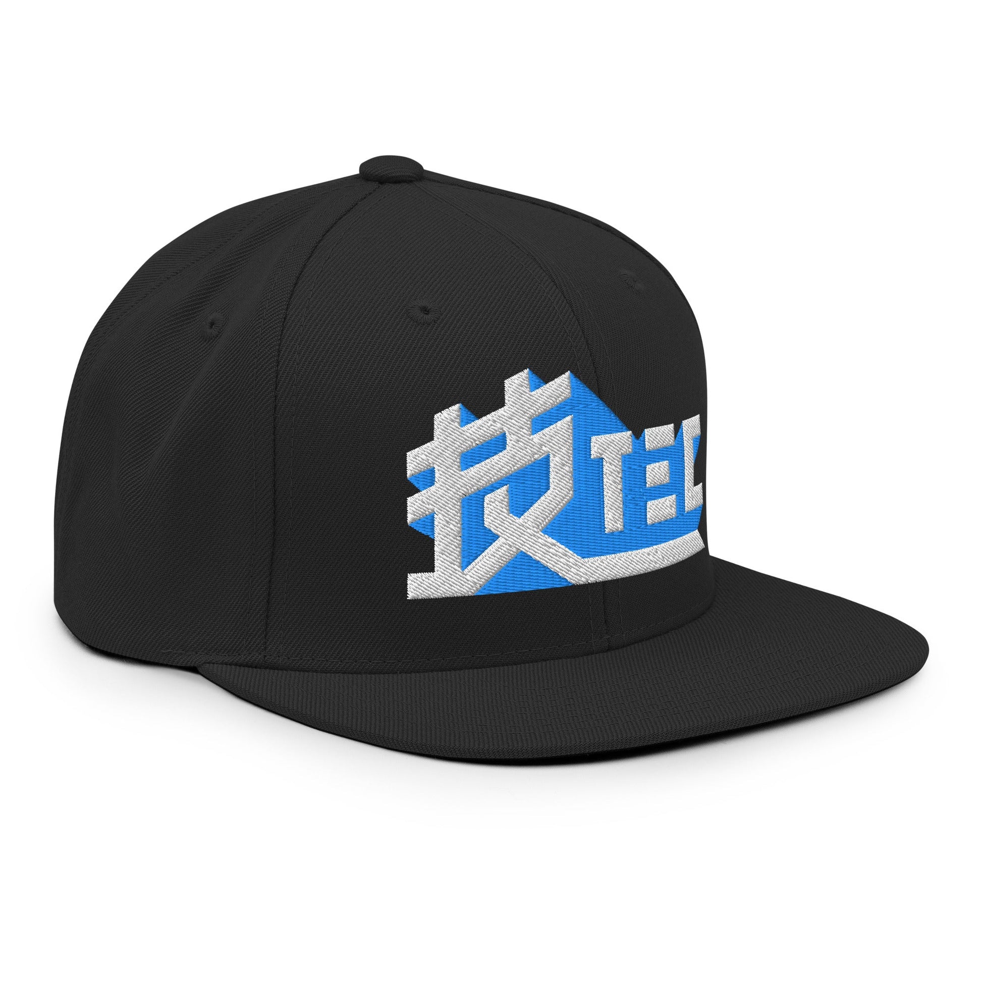 Romeo Is A Dead Man – TEC – Snapback Hat (Deutsche Ausgabe)