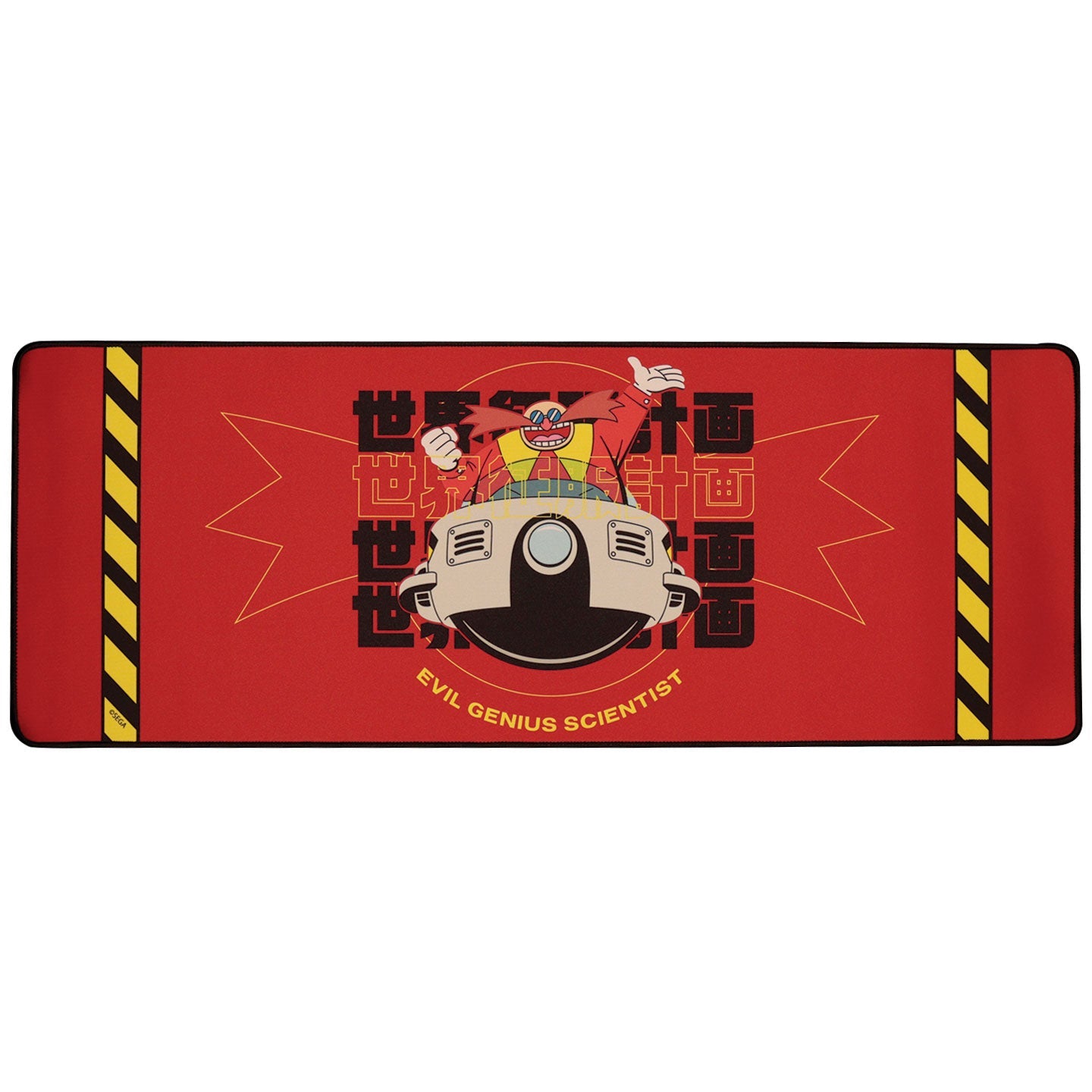 Sonic The Hedgehog - Dr. Eggman - Deskpad und Coaster Set