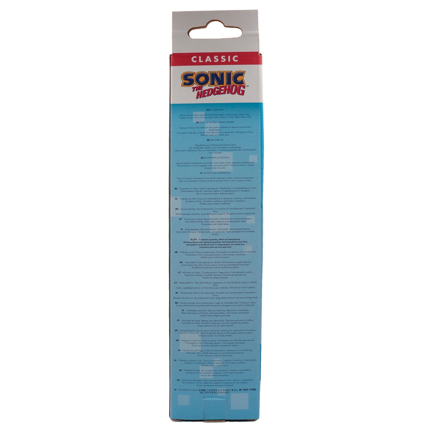 Sonic The Hedgehog - Dr. Eggman - Deskpad und Coaster Set