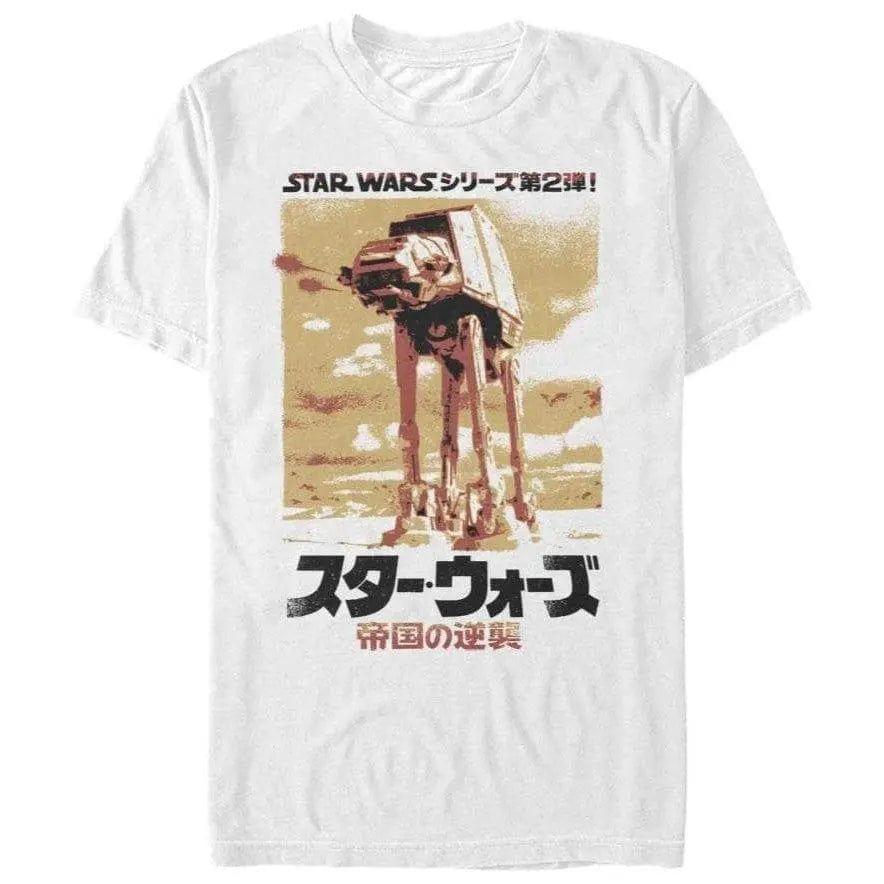 Star Wars - AT-AT Attack! - T-Shirt