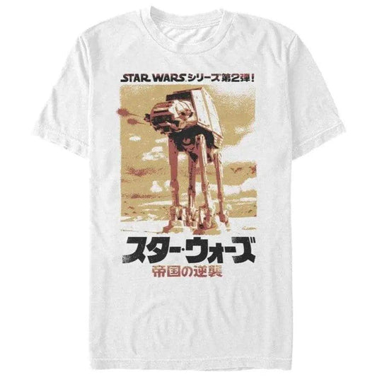 Star Wars - AT-AT Attack! - T-Shirt