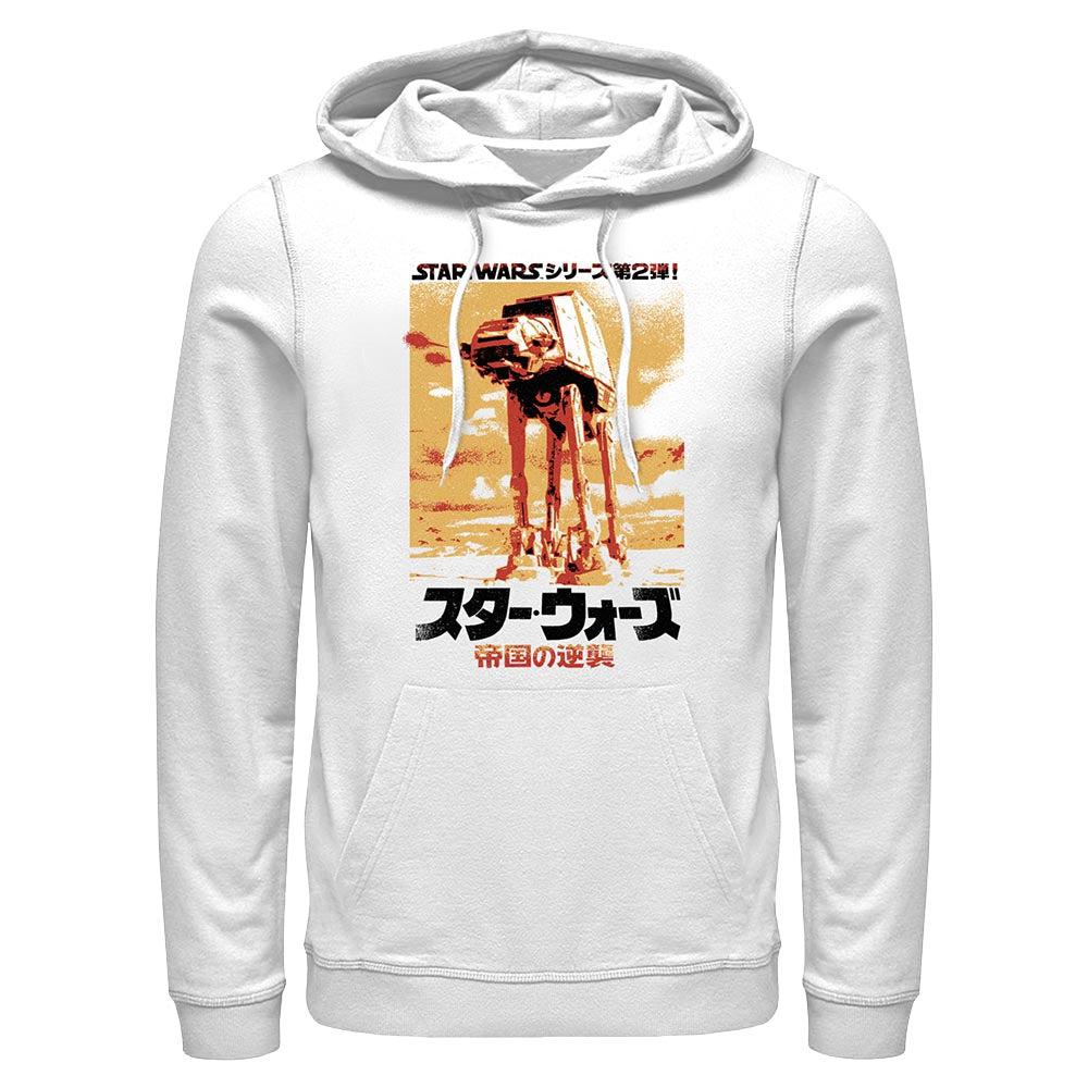 Star Wars - Battle Zone - Kapuzenpullover