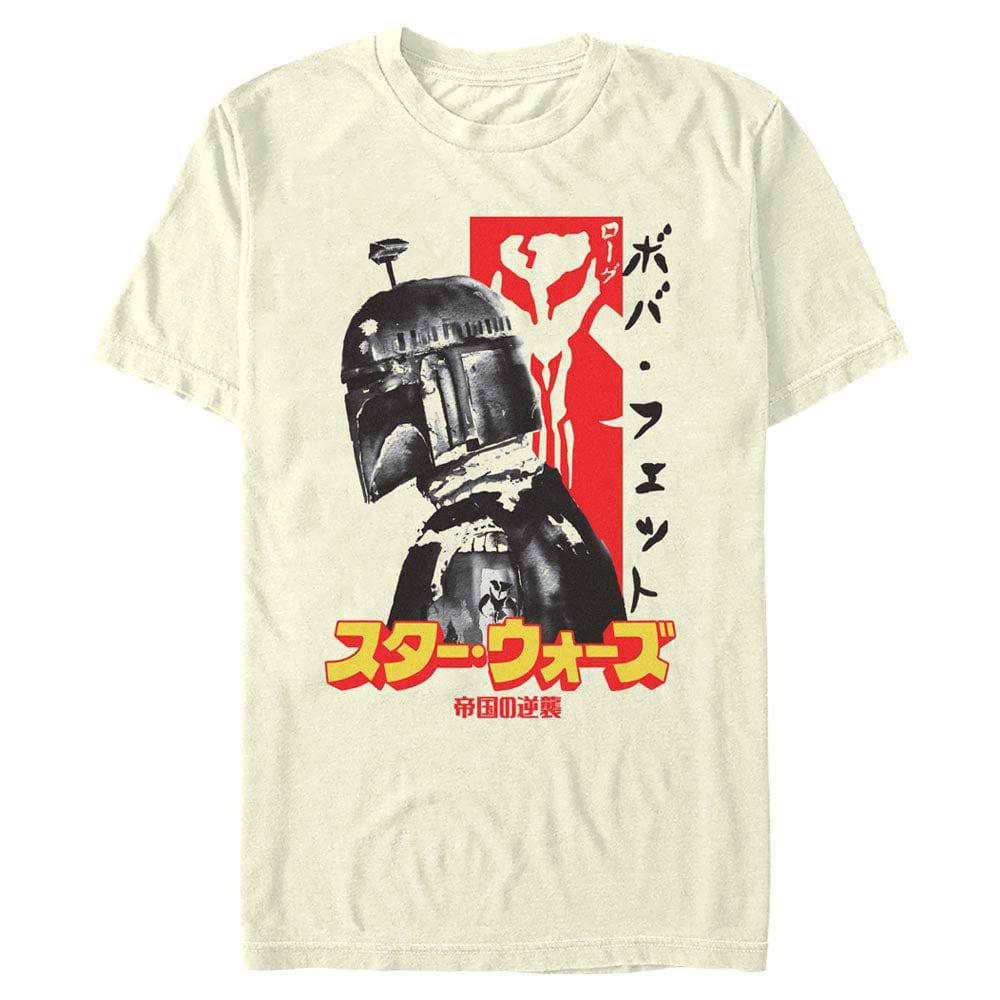 Star Wars – Boba Wars – T-Shirt