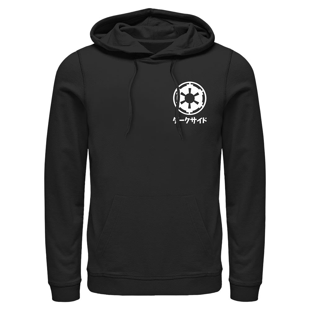 Star Wars – Daku Seido – Kapuzenpullover