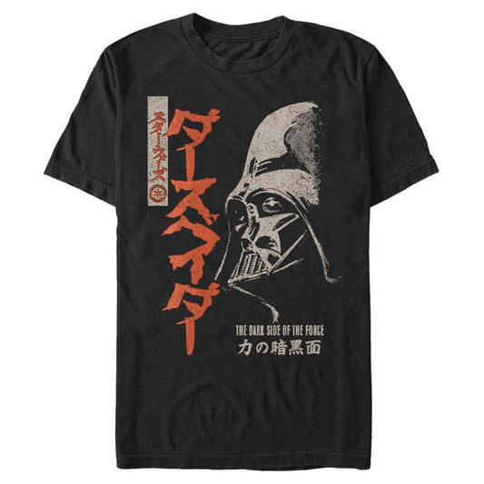Star Wars - Dasu Beida - T-Shirt