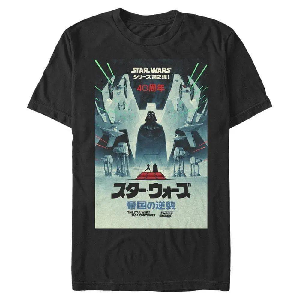 Star Wars - Empire schlägt 40. Jahrestag japanisches Poster - T-Shirt