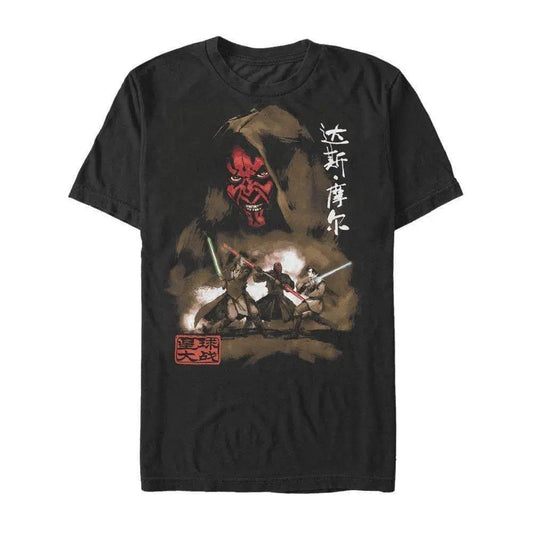 Star Wars: Maul Battle Inkwash - T-Shirt