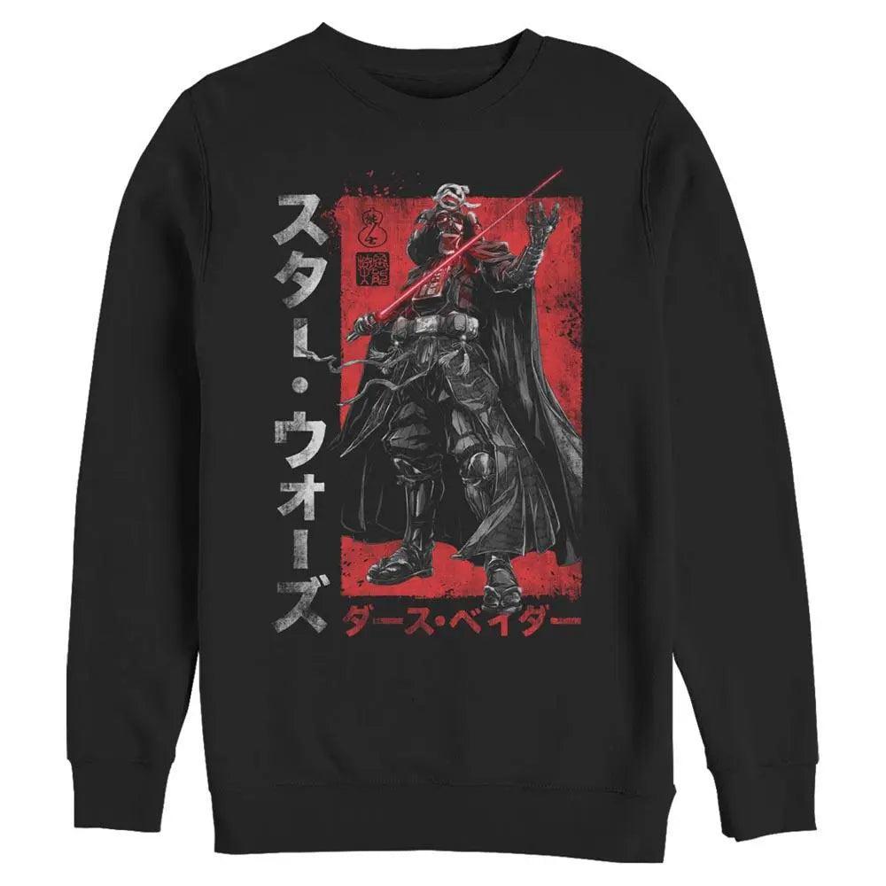 Star Wars - Visionen Samurai General Darth Vader - Rundhalspullover Sweatshirt