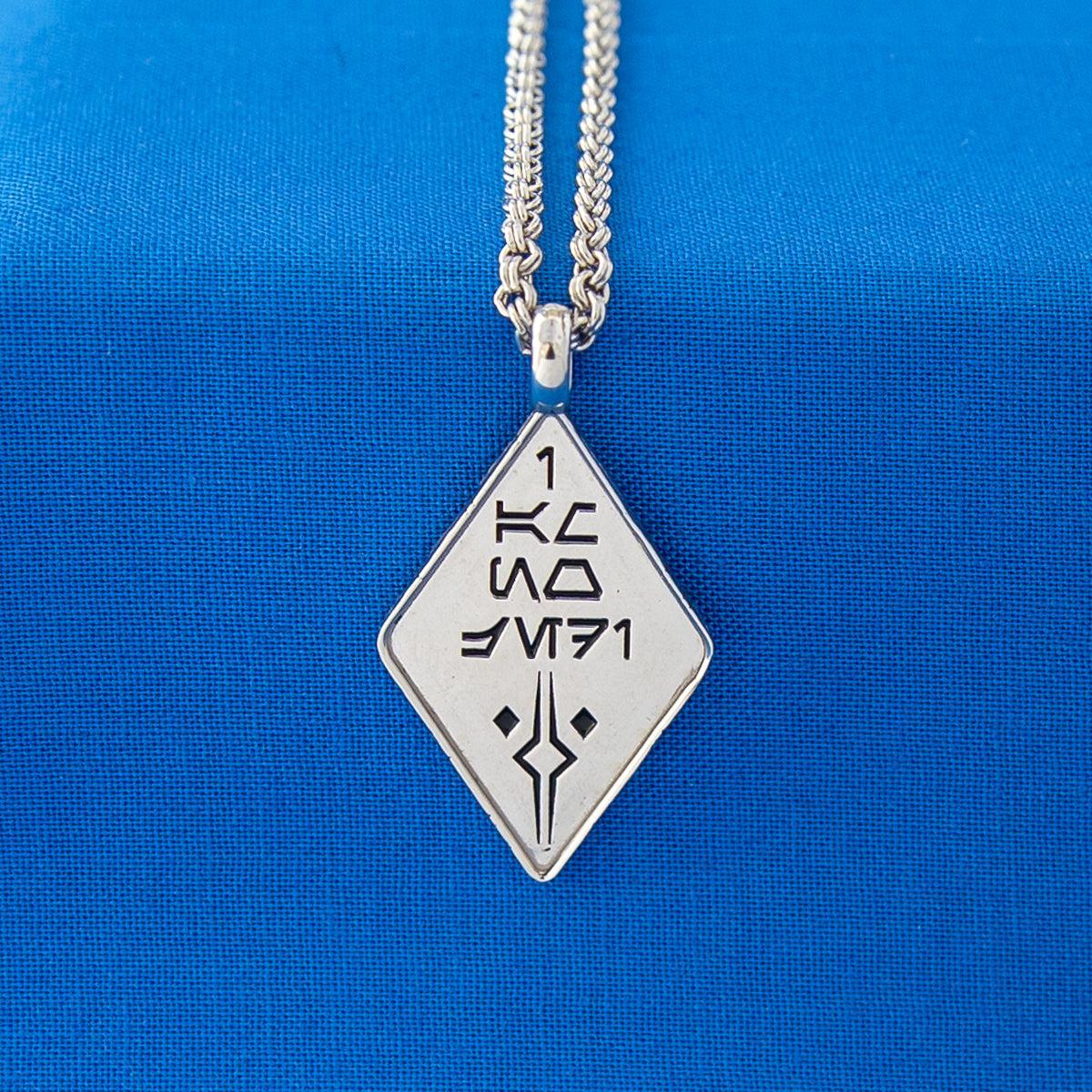 Star Wars X RockLove GALACTIC FORGE Ich bin keine Jedi-Halskette