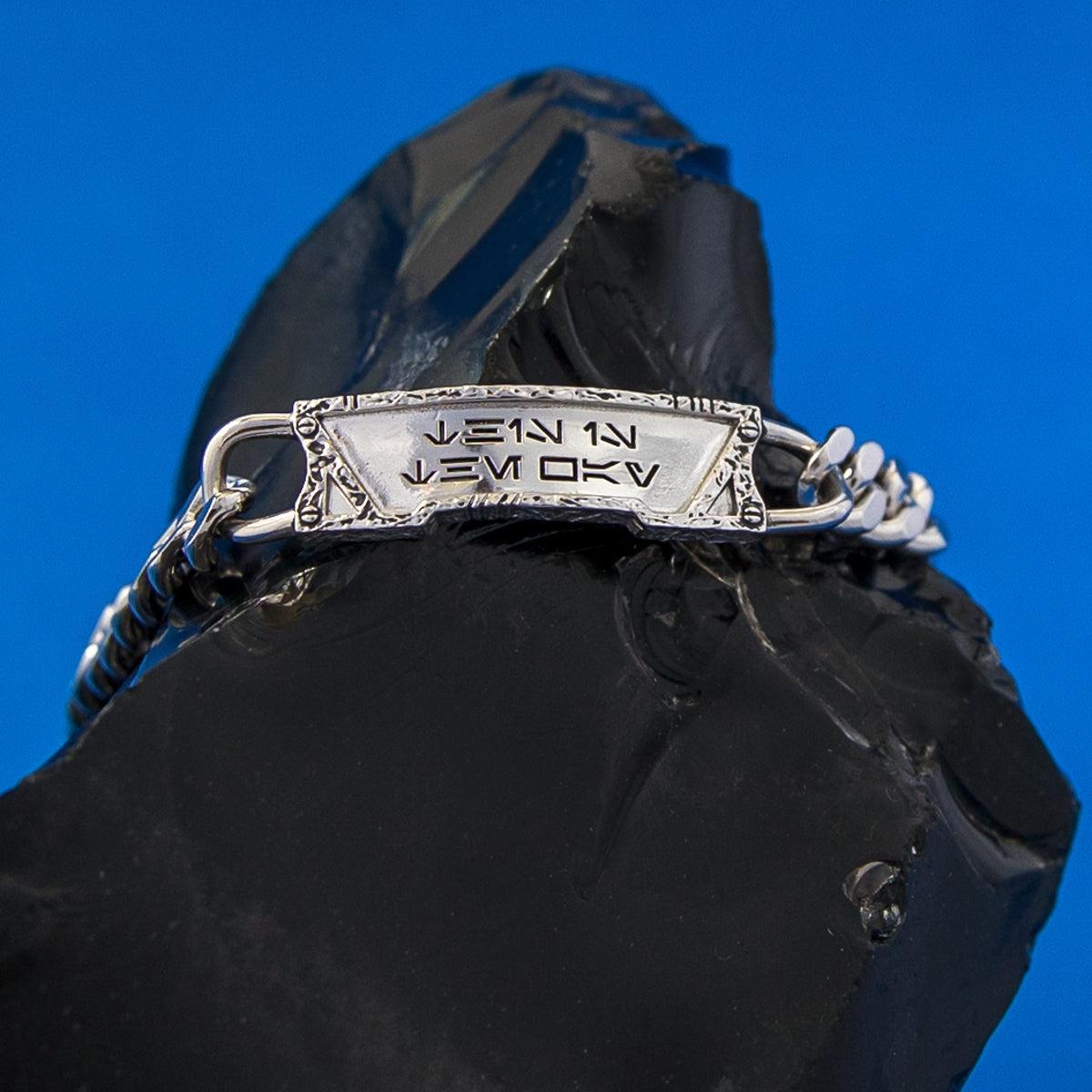 Star Wars X RockLove GALACTIC FORGE Dies ist der Weg Armband