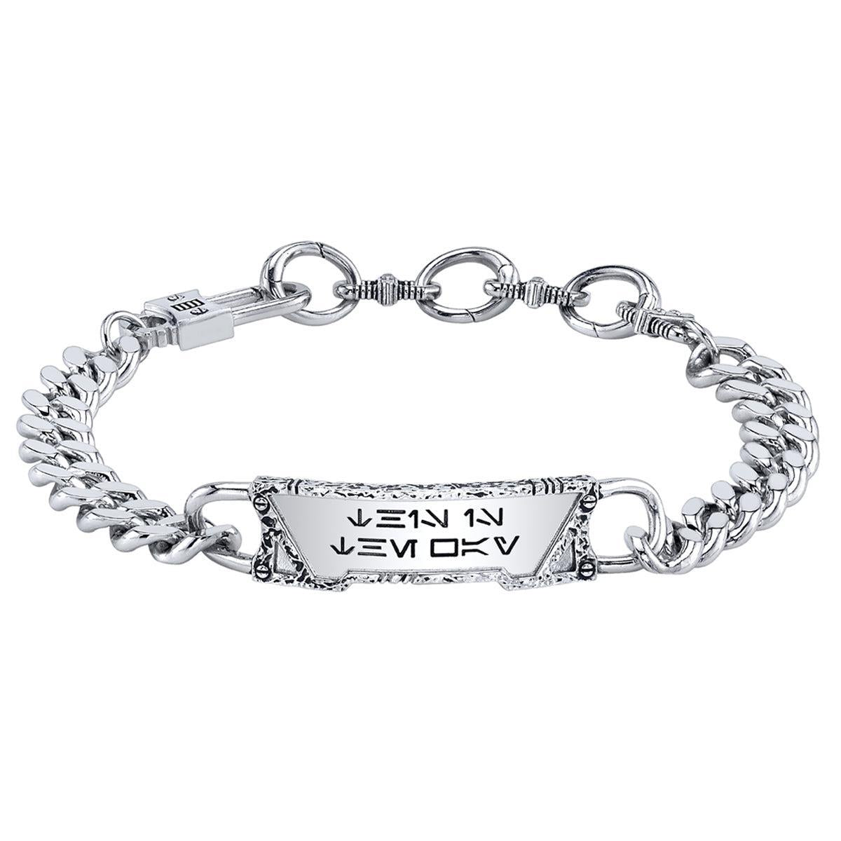 Star Wars X RockLove GALACTIC FORGE Dies ist der Weg Armband