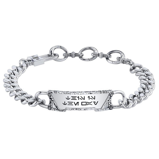 Star Wars X RockLove GALACTIC FORGE Dies ist der Weg Armband