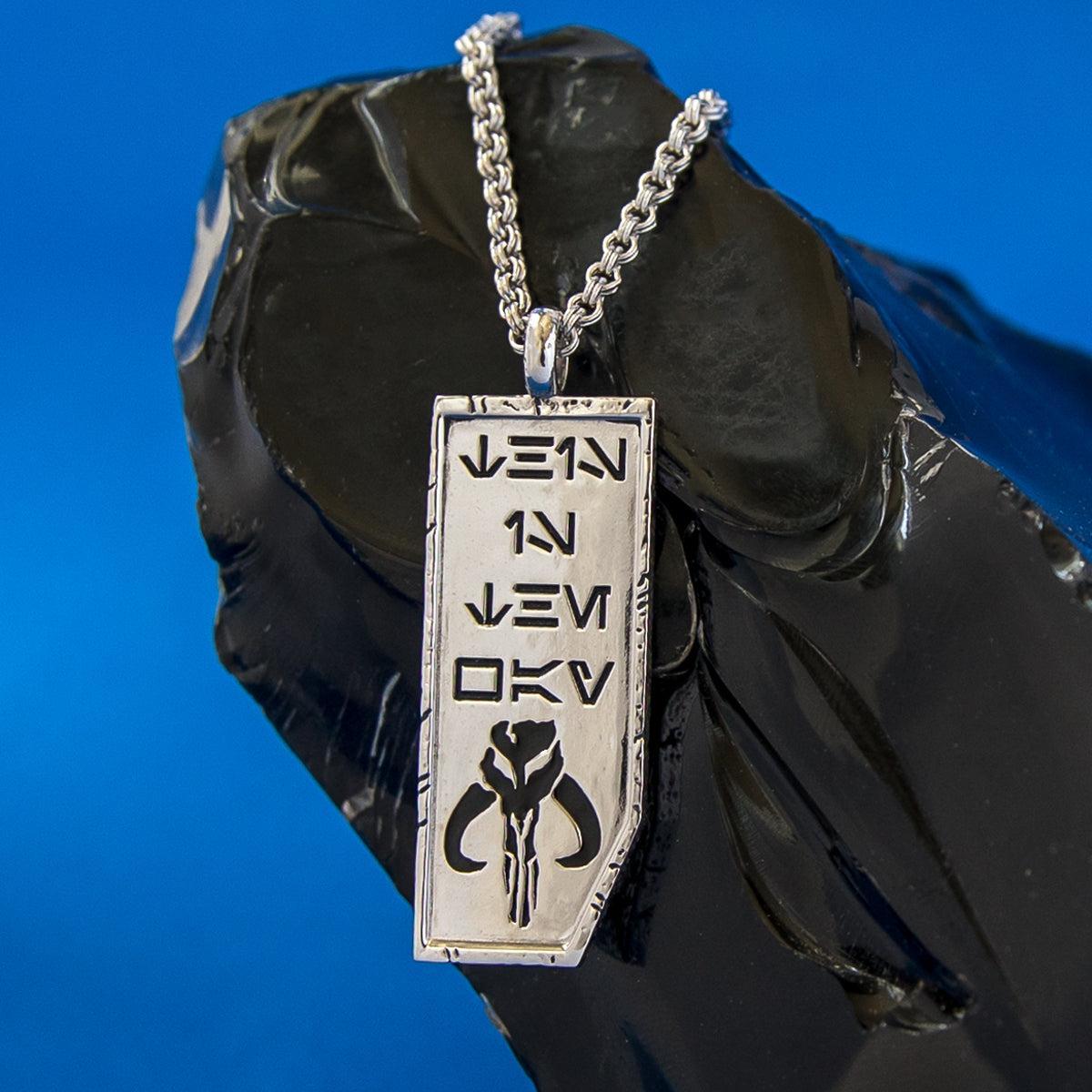Star Wars X RockLove GALACTIC FORGE Dies ist die Art und Weise Halskette