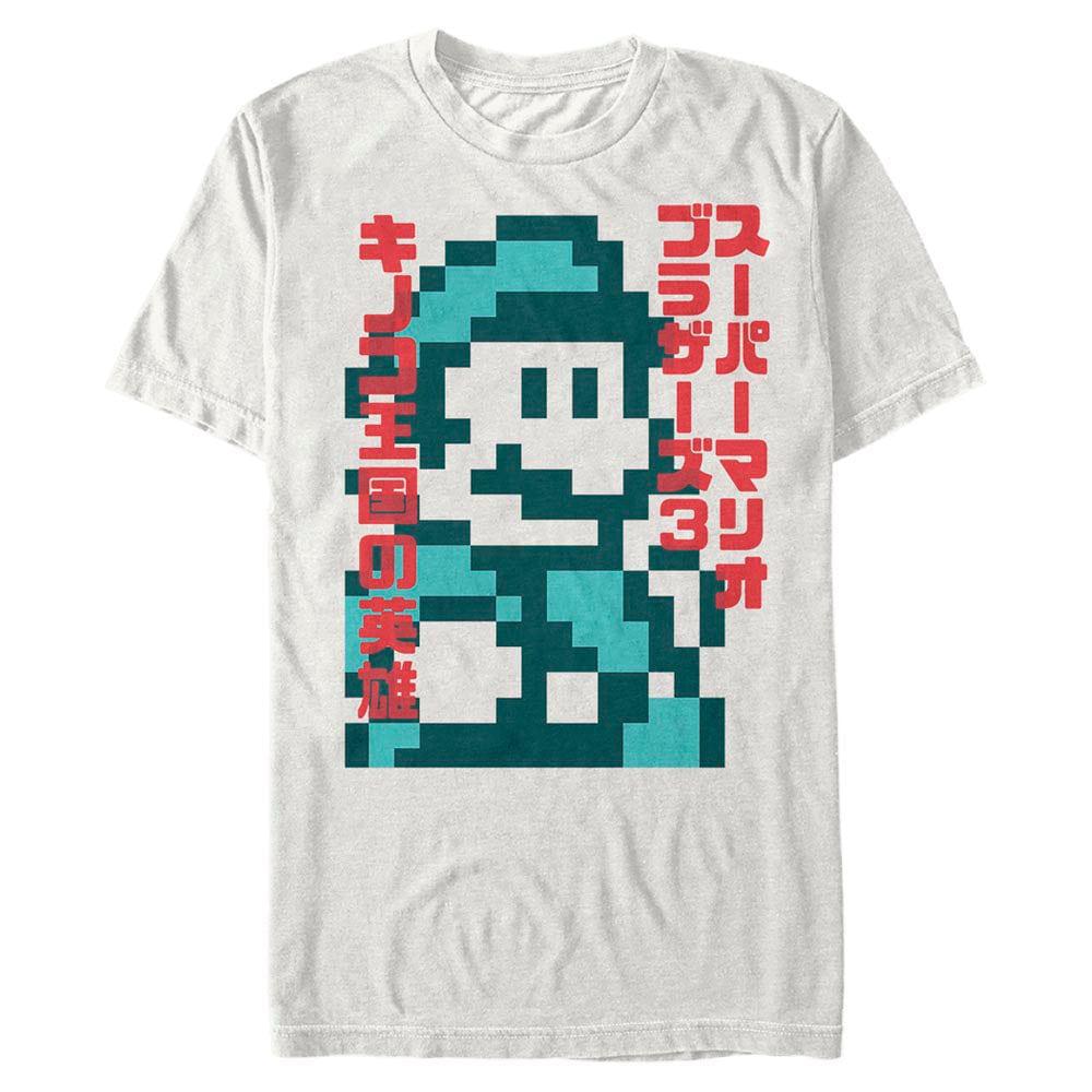 Super Mario Bros. - 3 Hiragana - T-Shirt