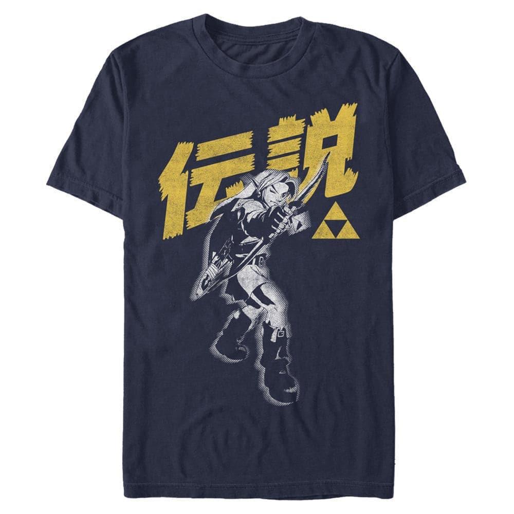 Die Legende von Zelda - Bow Legend - T-Shirt